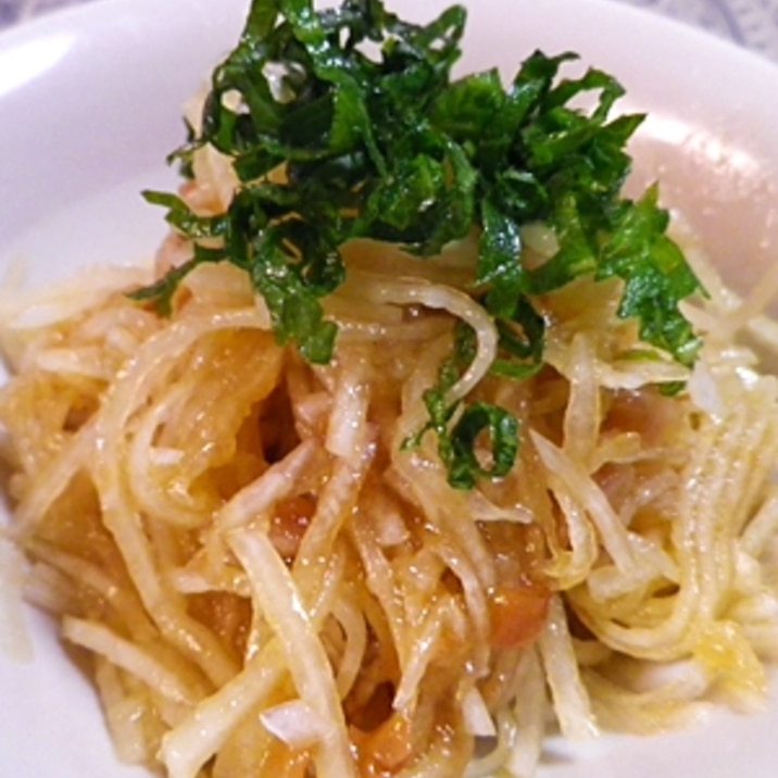 大根大葉梅サラダ レシピ 作り方 By Leopoo 楽天レシピ